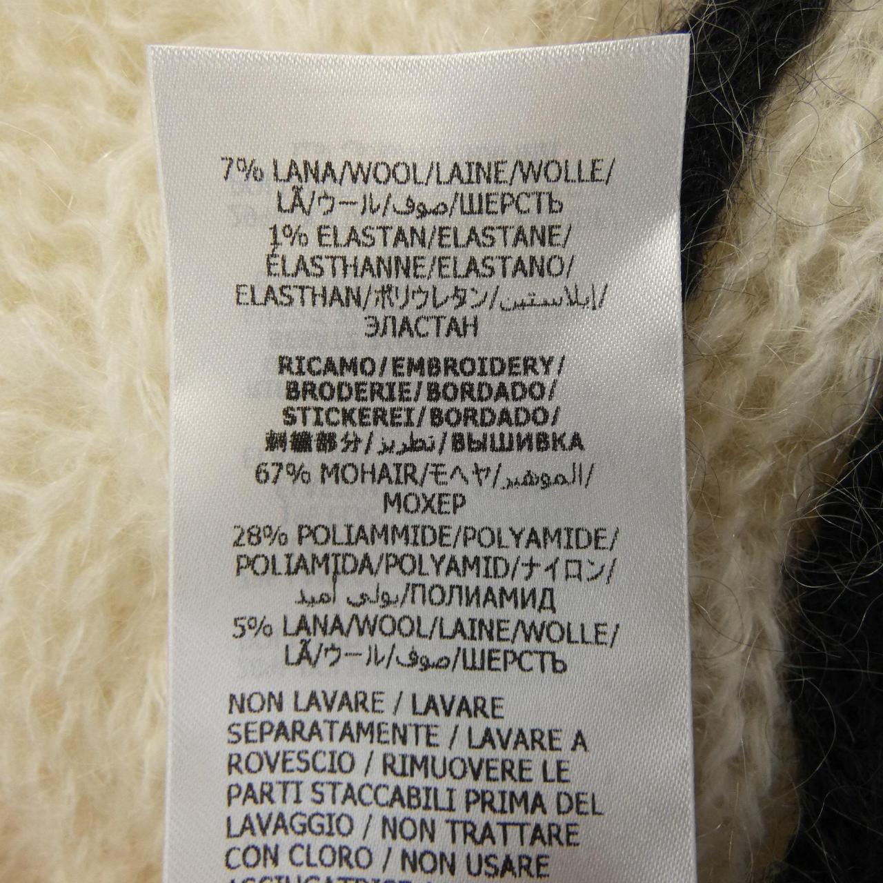 Gucci 721504 XKCMO Pants