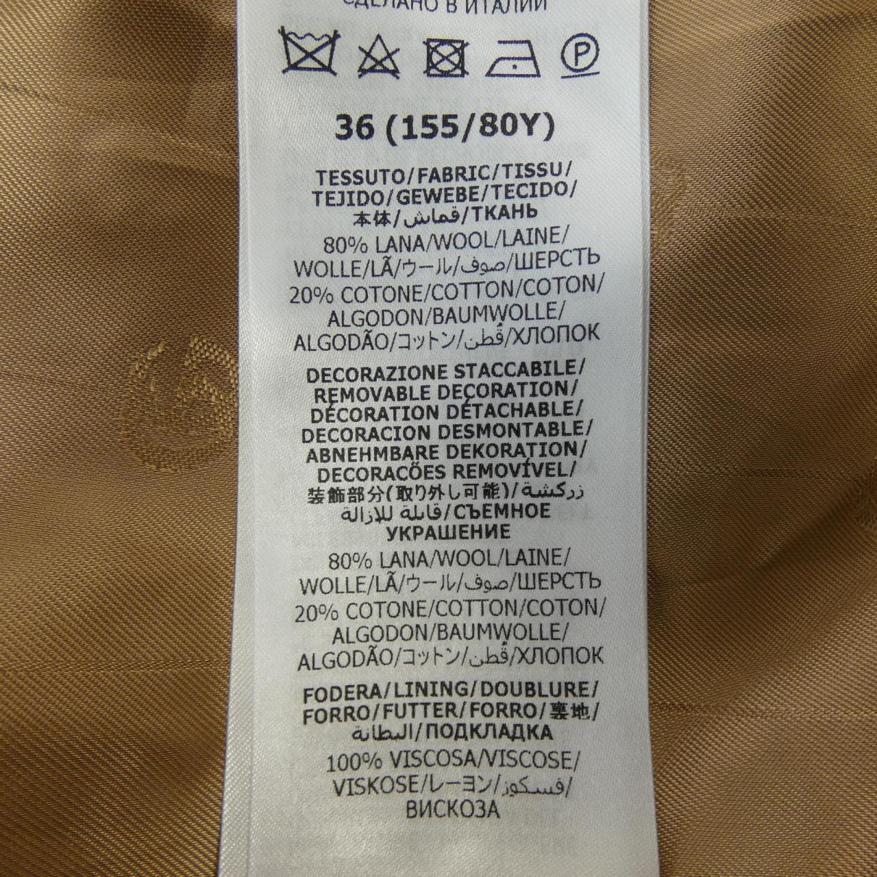 Gucci 699152 ZAI2K Coat