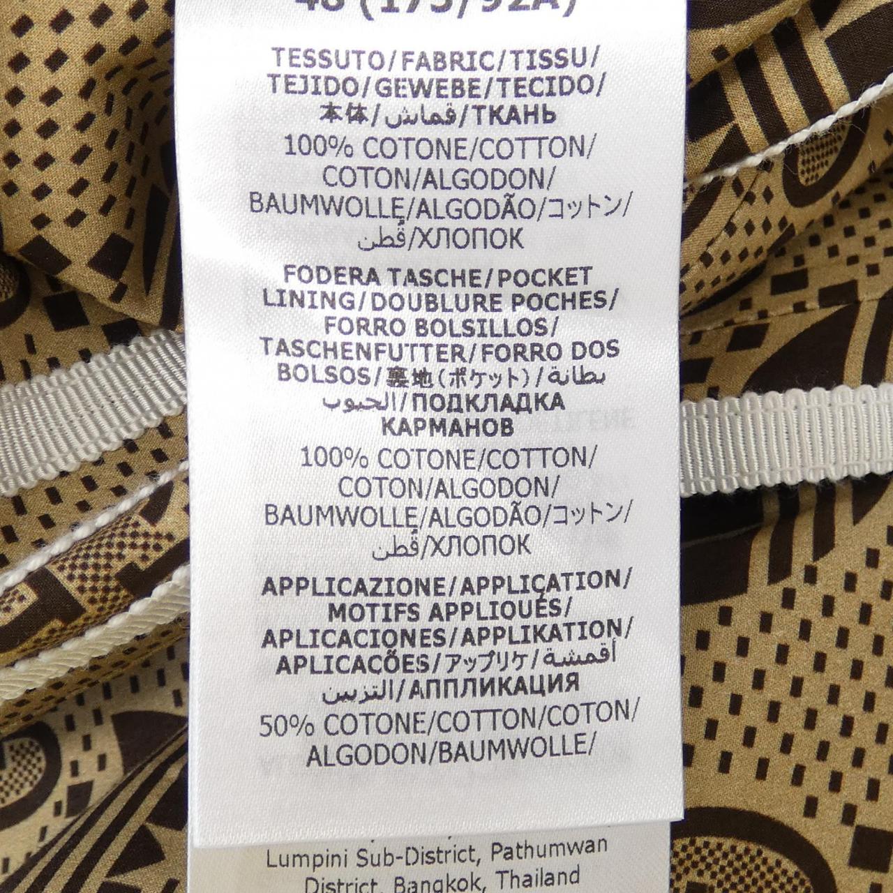 Gucci 722263 ZALAU Coat