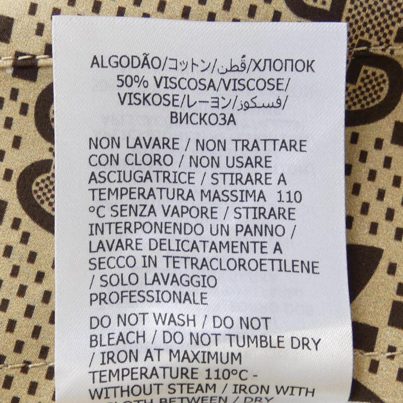 Gucci 722263 ZALAU Coat