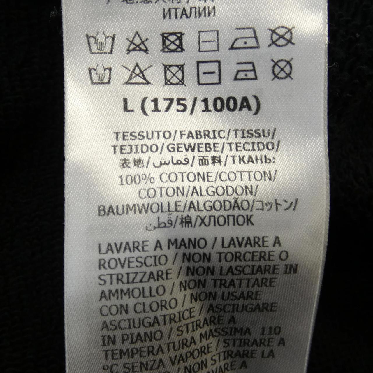 Gucci The North Face Hoodie