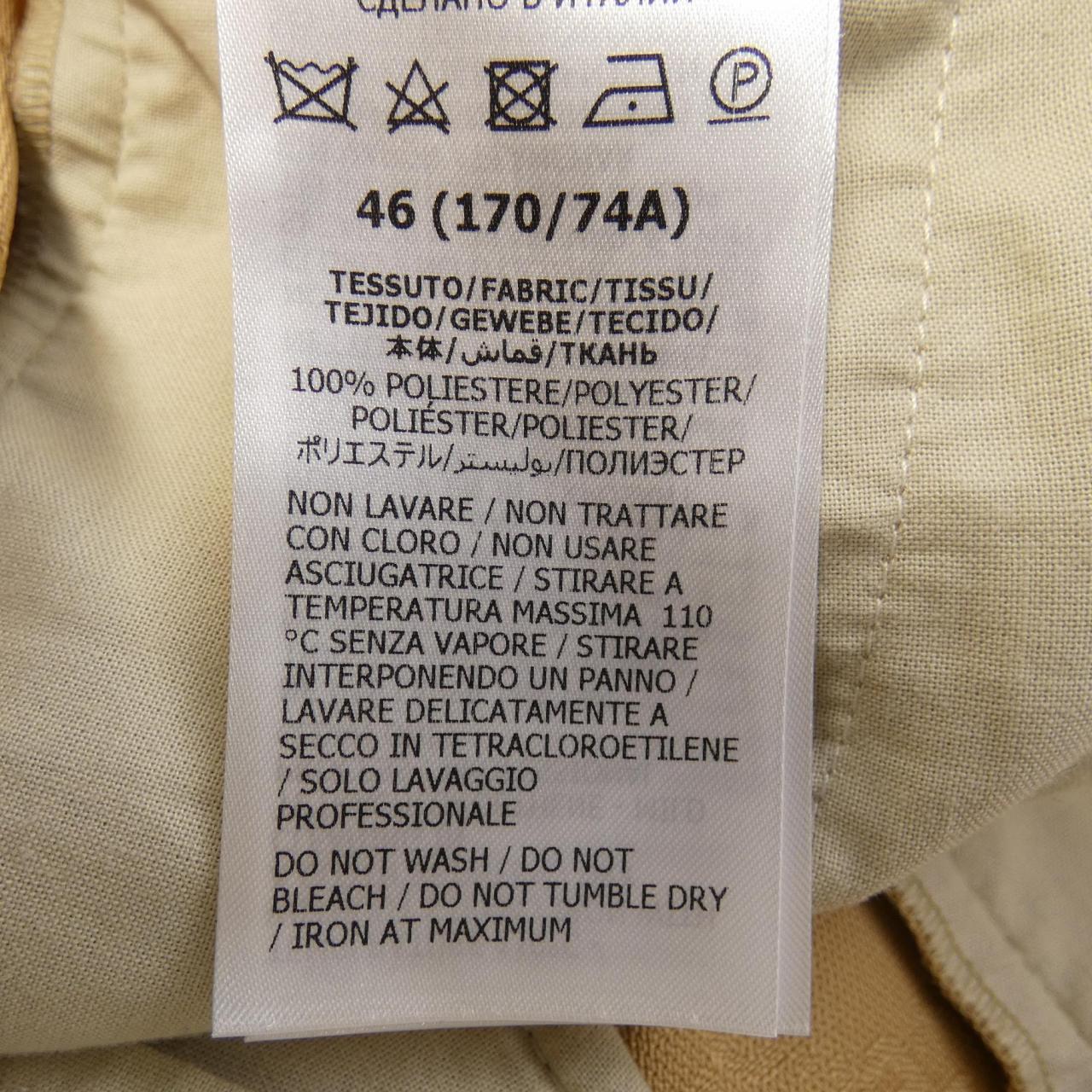 Gucci 705276 ZAI22 Pants