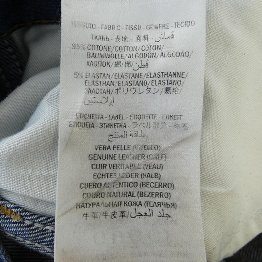 Gucci Jeans