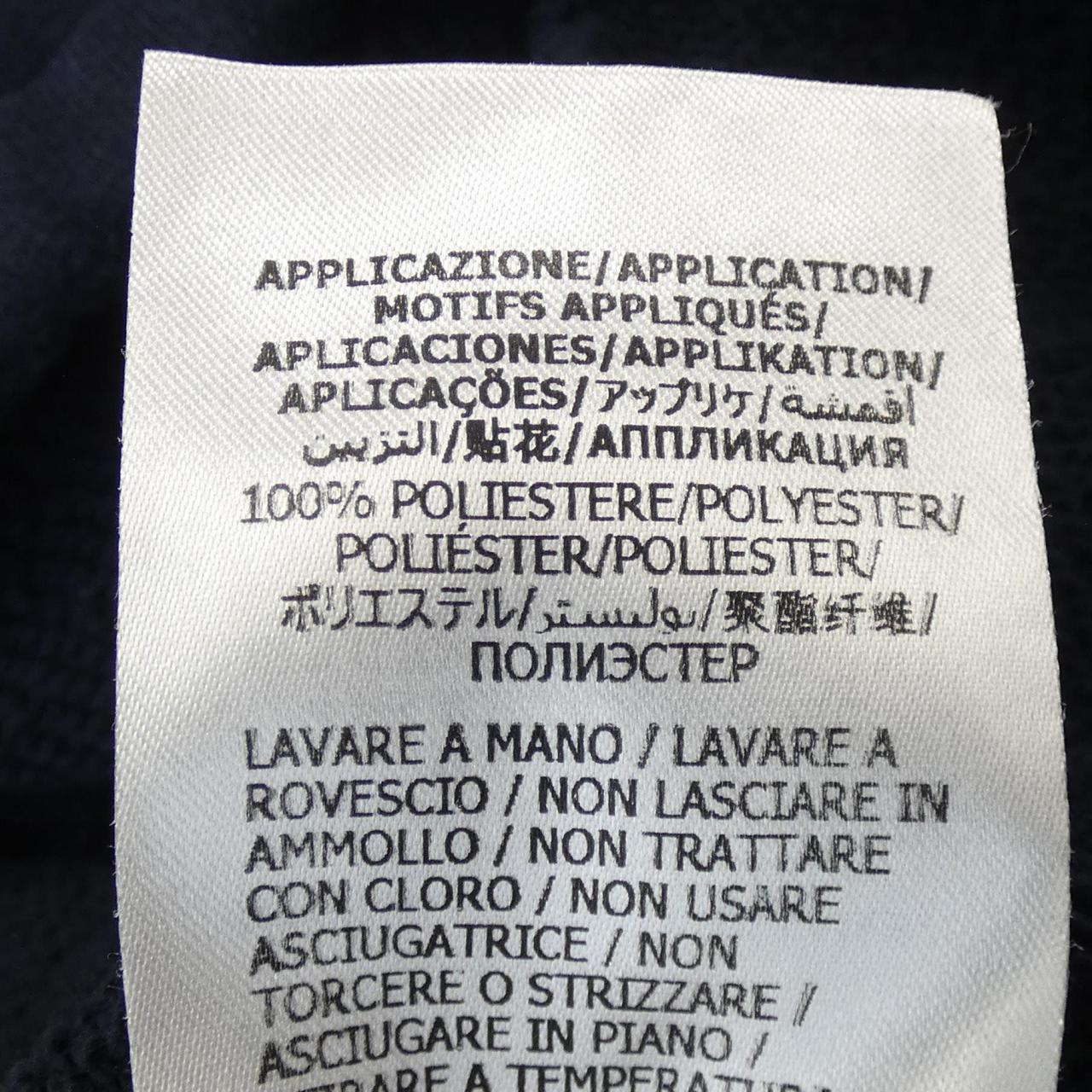 Gucci 644656 XJC3W Hoodie