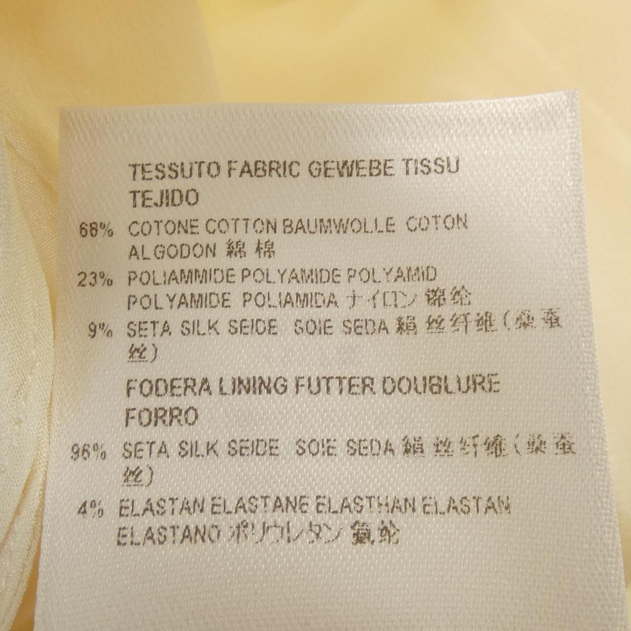 Gucci Skirt Skirt