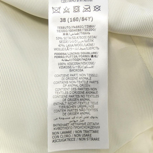 Gucci 676217 ZAH8C Jacket