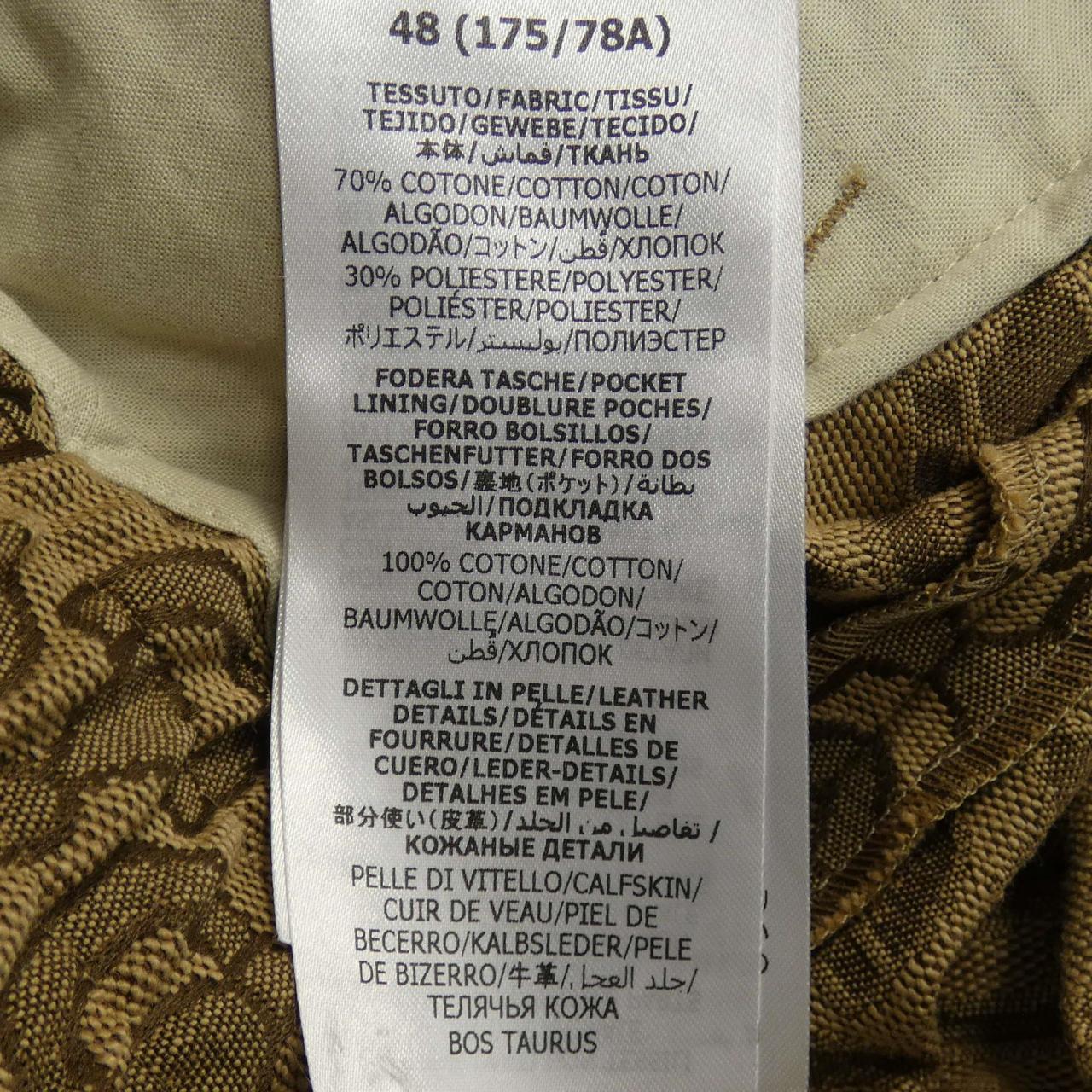 Gucci Pants