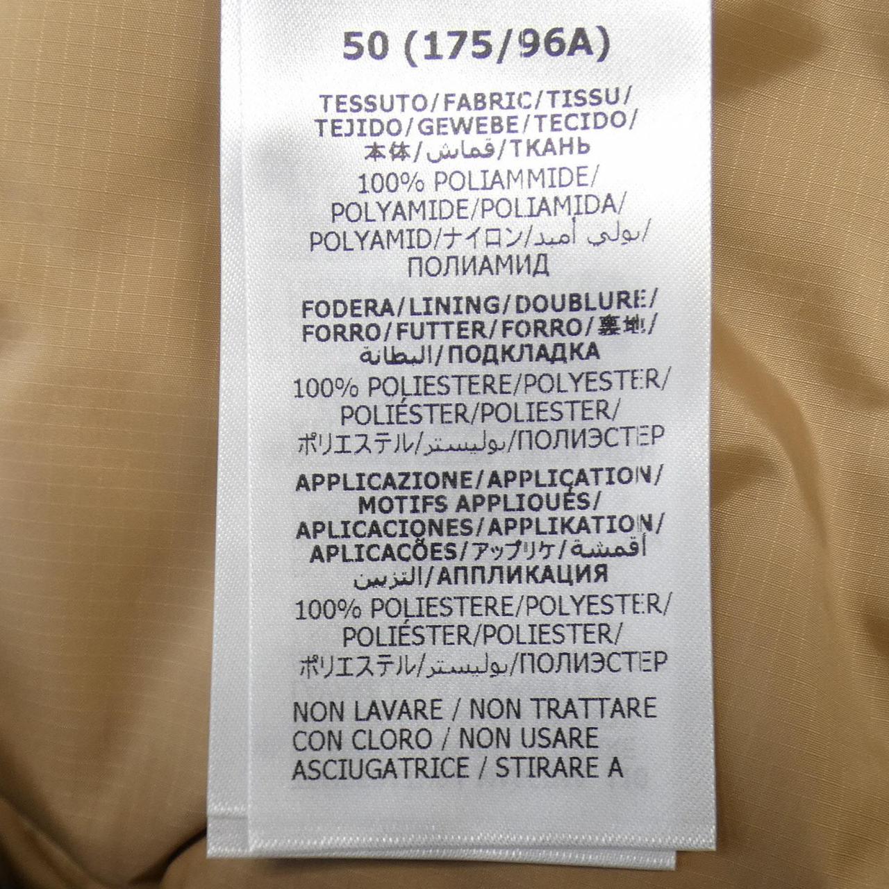 Gucci 694137 ZAJI0 Blouson