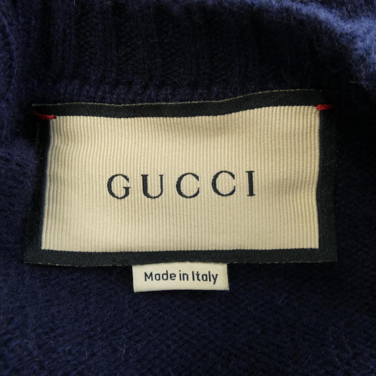 Gucci 662187 XKBYJ Cashmere Cardigan