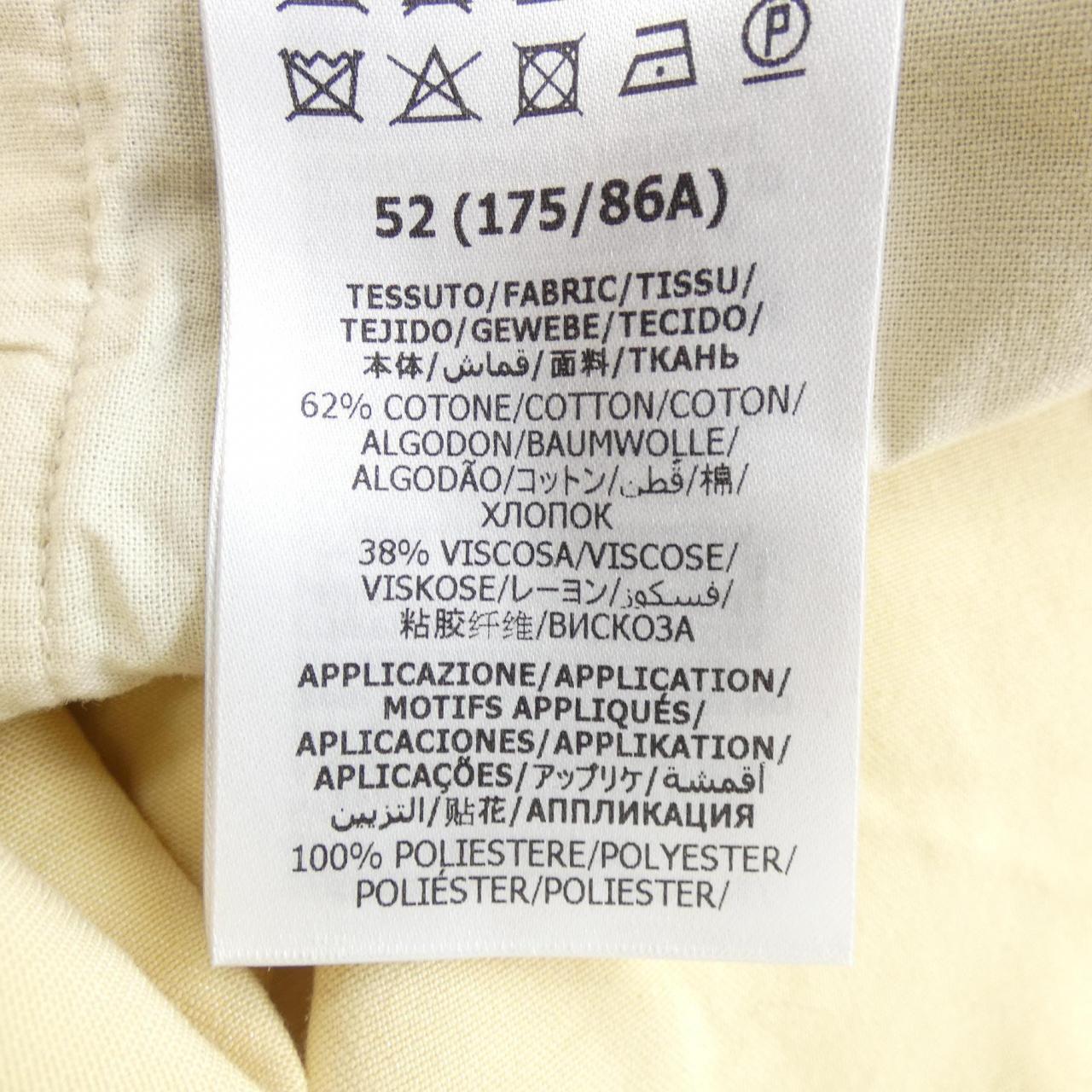 Gucci 654902 ZAGVB Pants