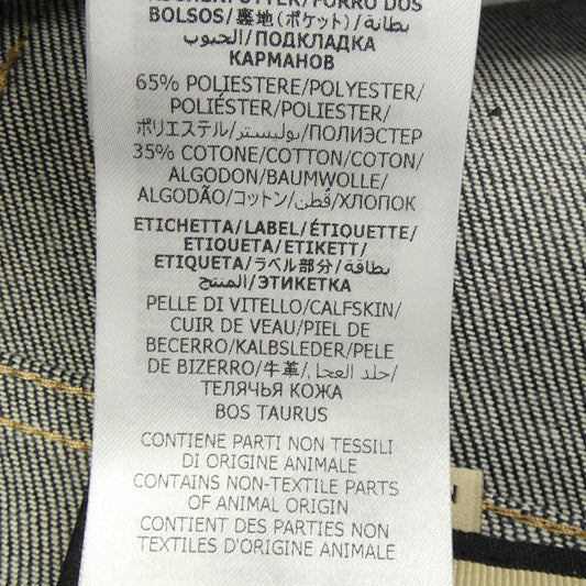 Gucci Jeans