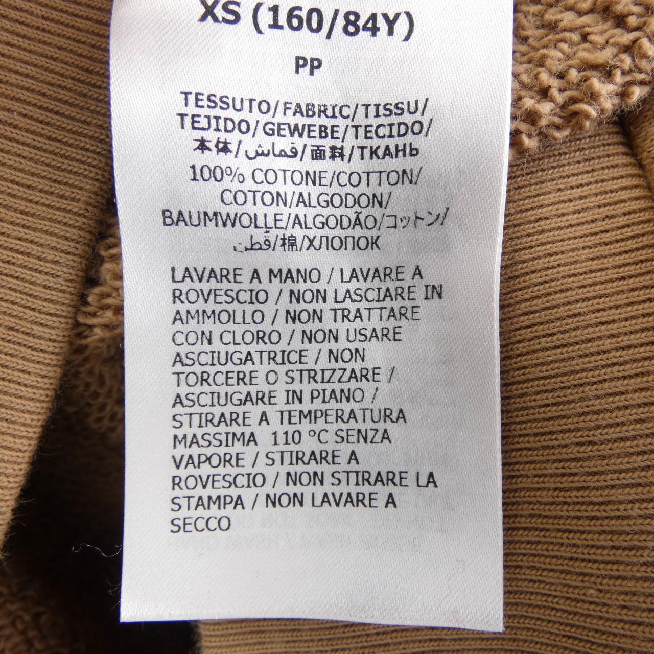 Gucci The North Face Hoodie