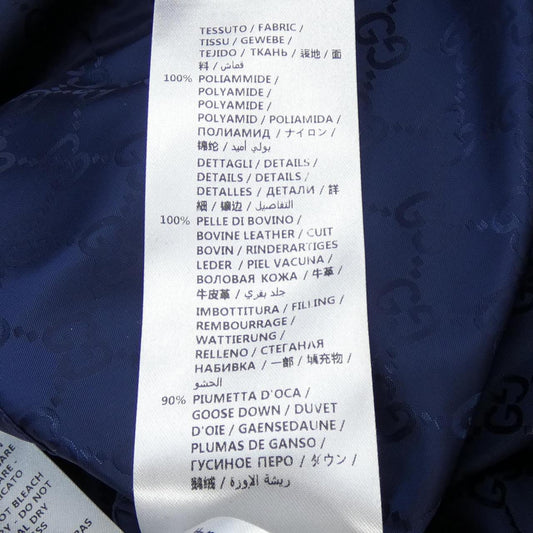 Gucci Down Jacket Down Jacket