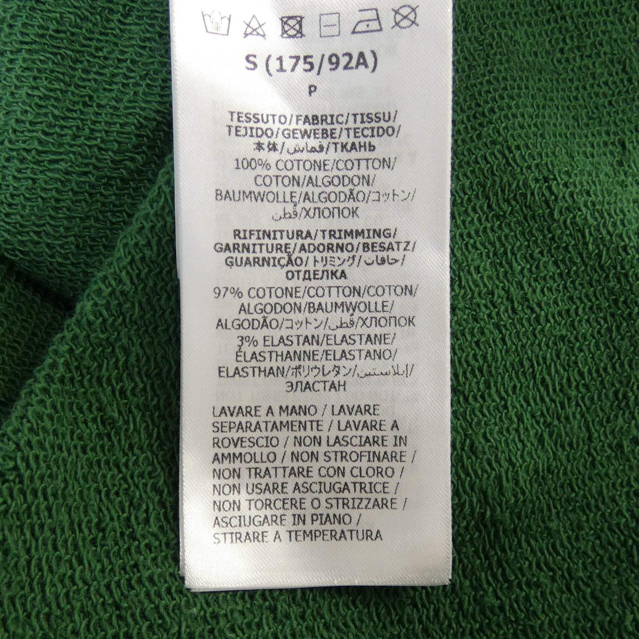 Gucci Sweatshirt Sweatshirt