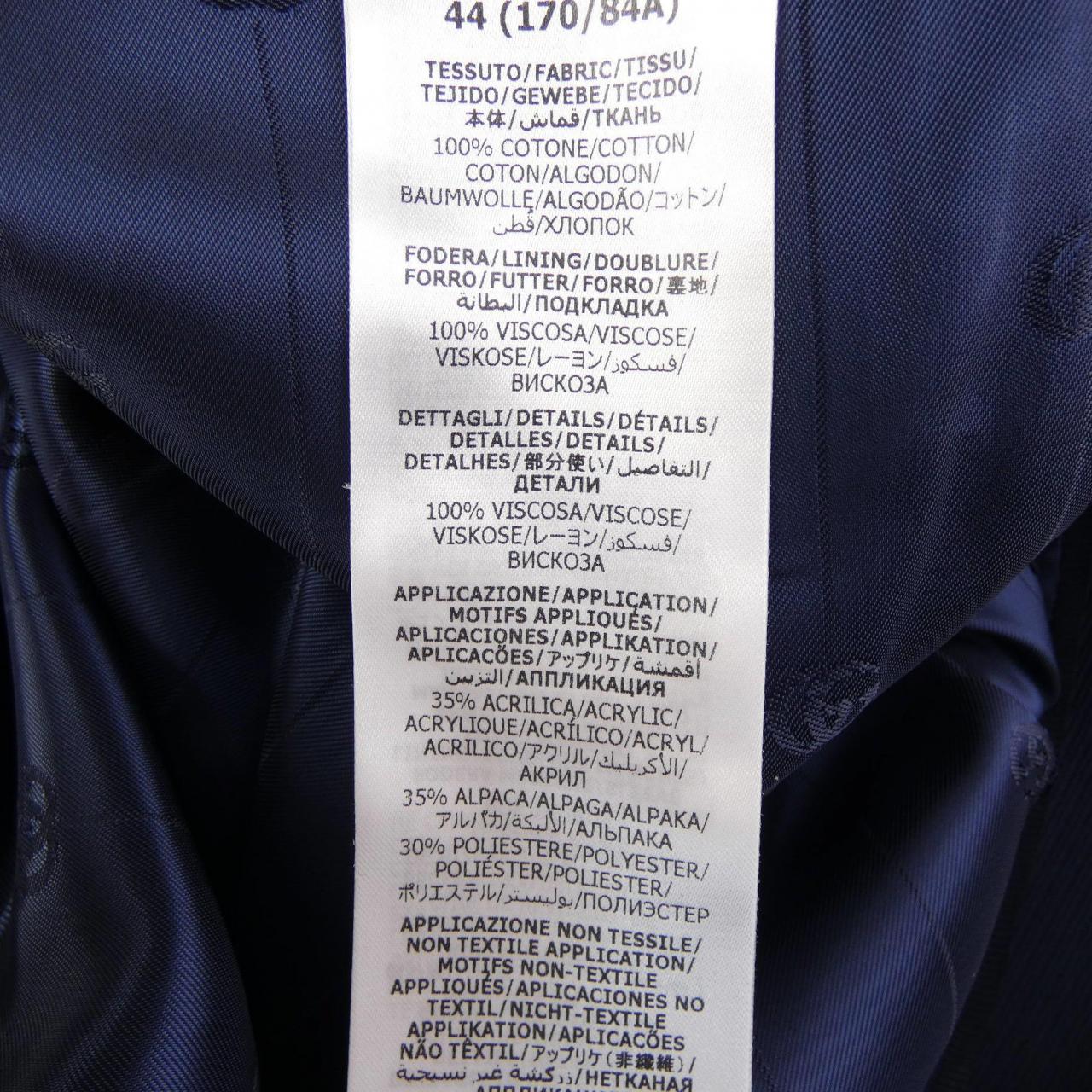 Gucci Jacket