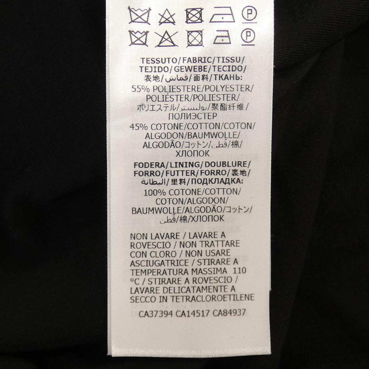 Gucci 609949 XJB89 Dress