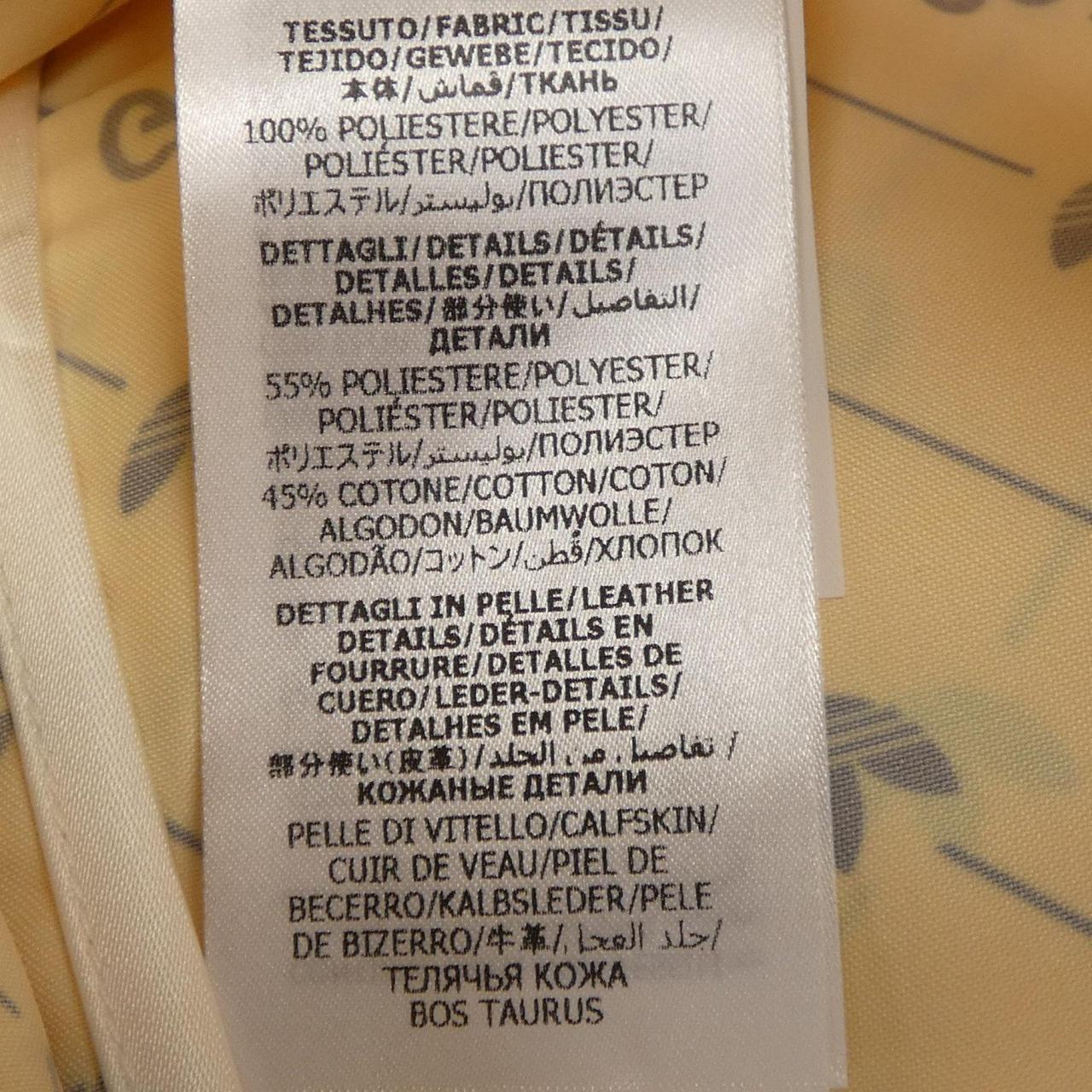 Gucci 693439 XJEGV Shorts