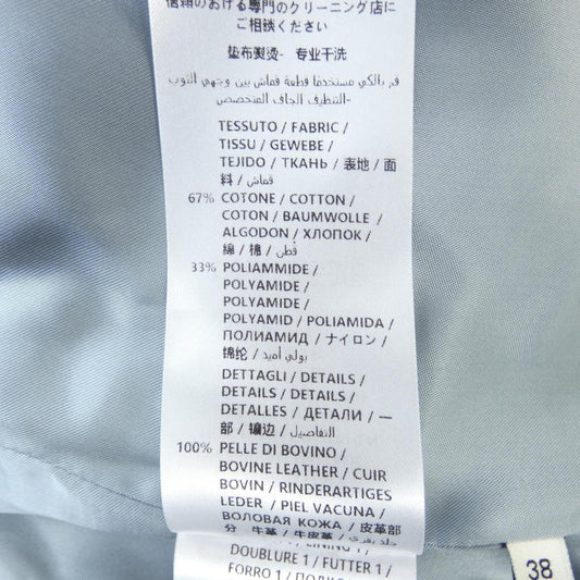 Gucci Trench Coat