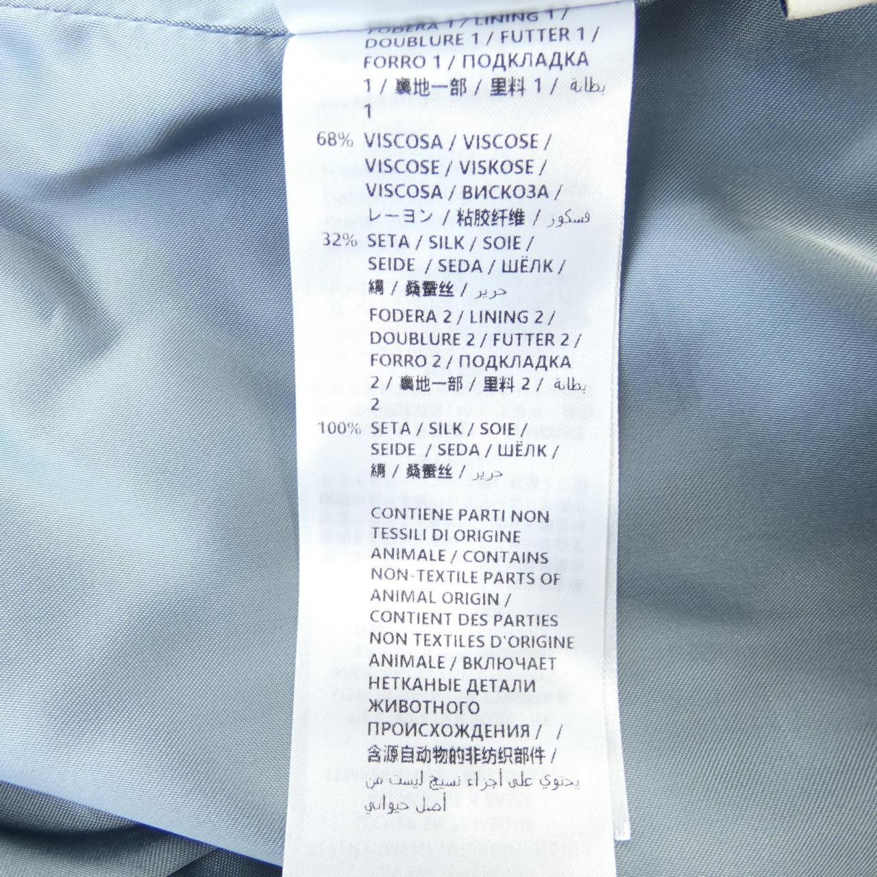 Gucci Trench Coat