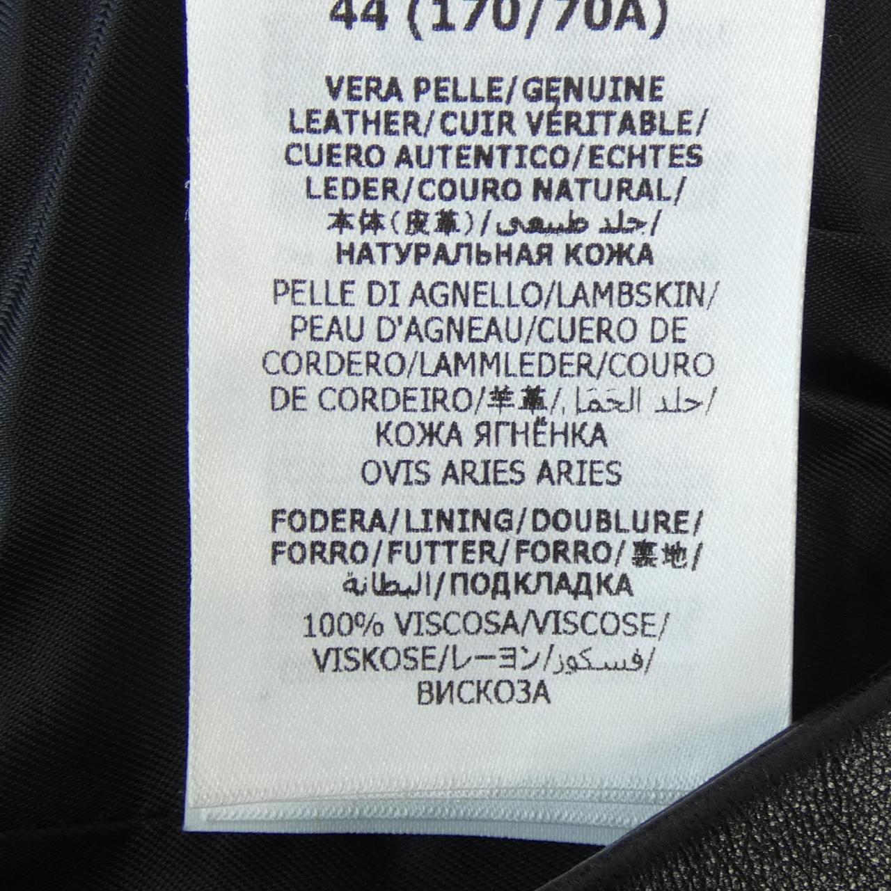 Gucci 675194 XNAO4 Lamb Pants