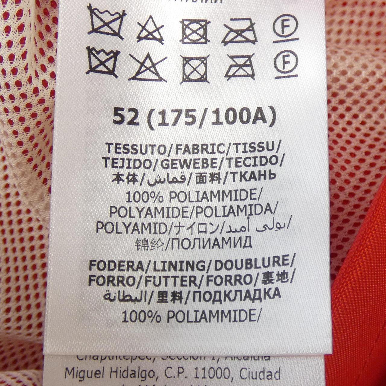 Gucci 654025 ZAGPU Jacket