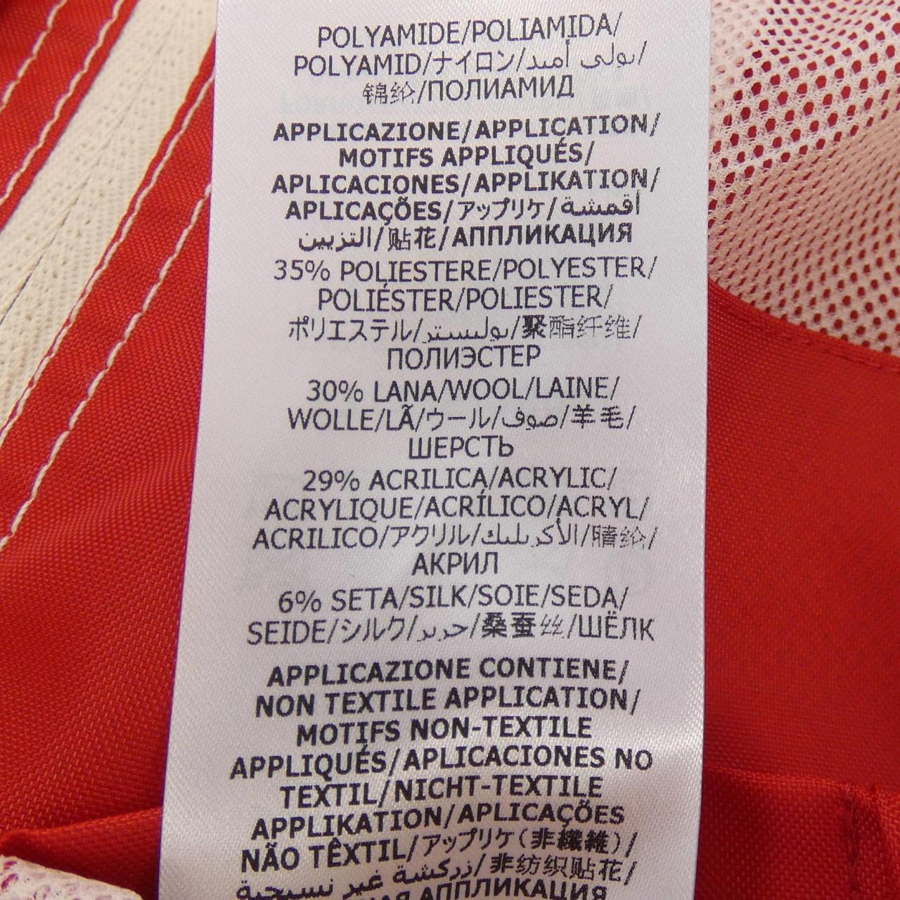 Gucci 654025 ZAGPU Jacket
