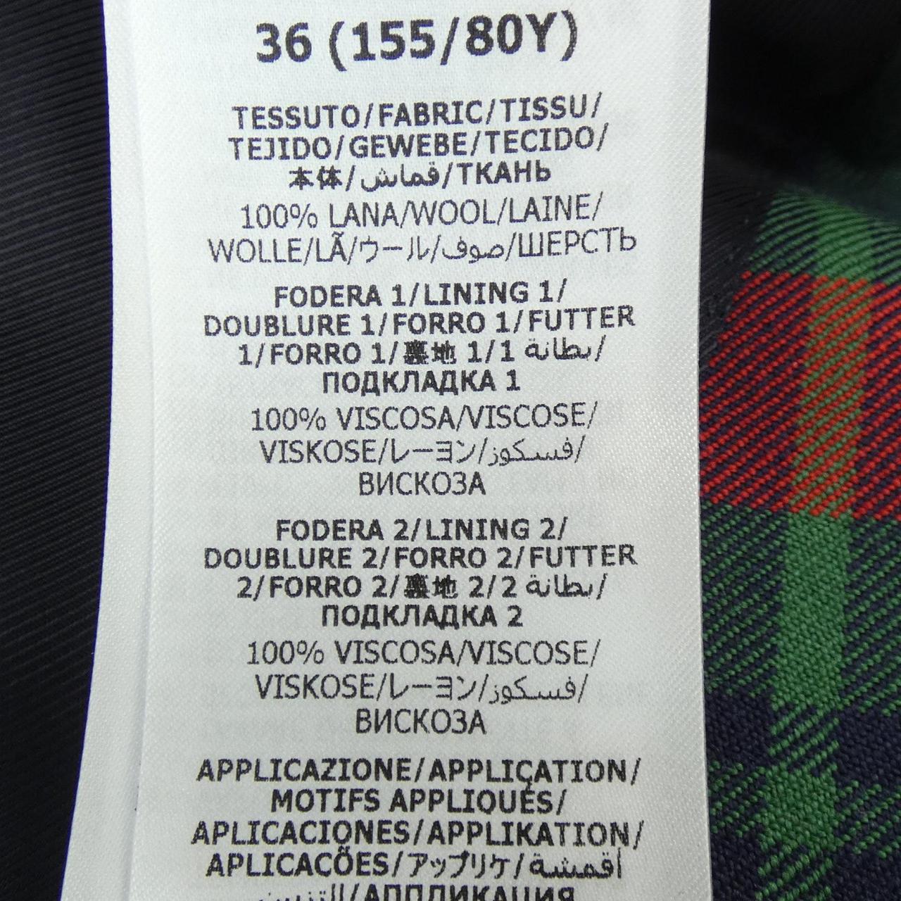 Gucci Jacket