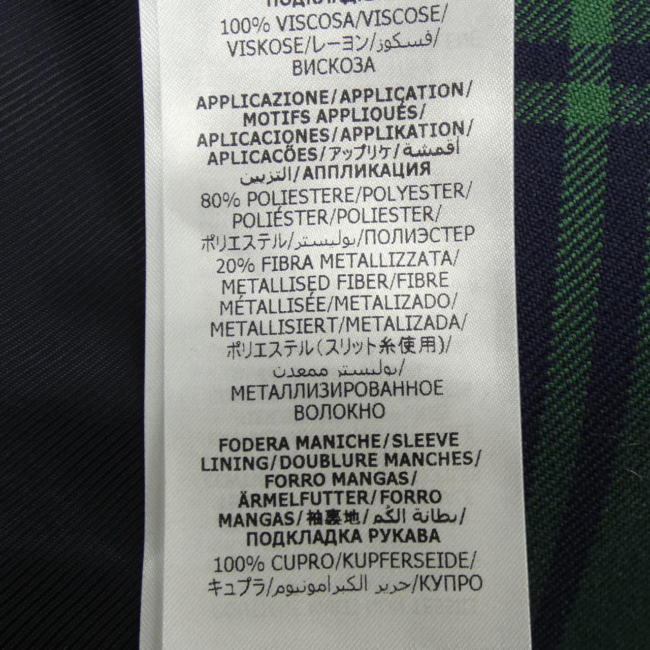 Gucci Jacket