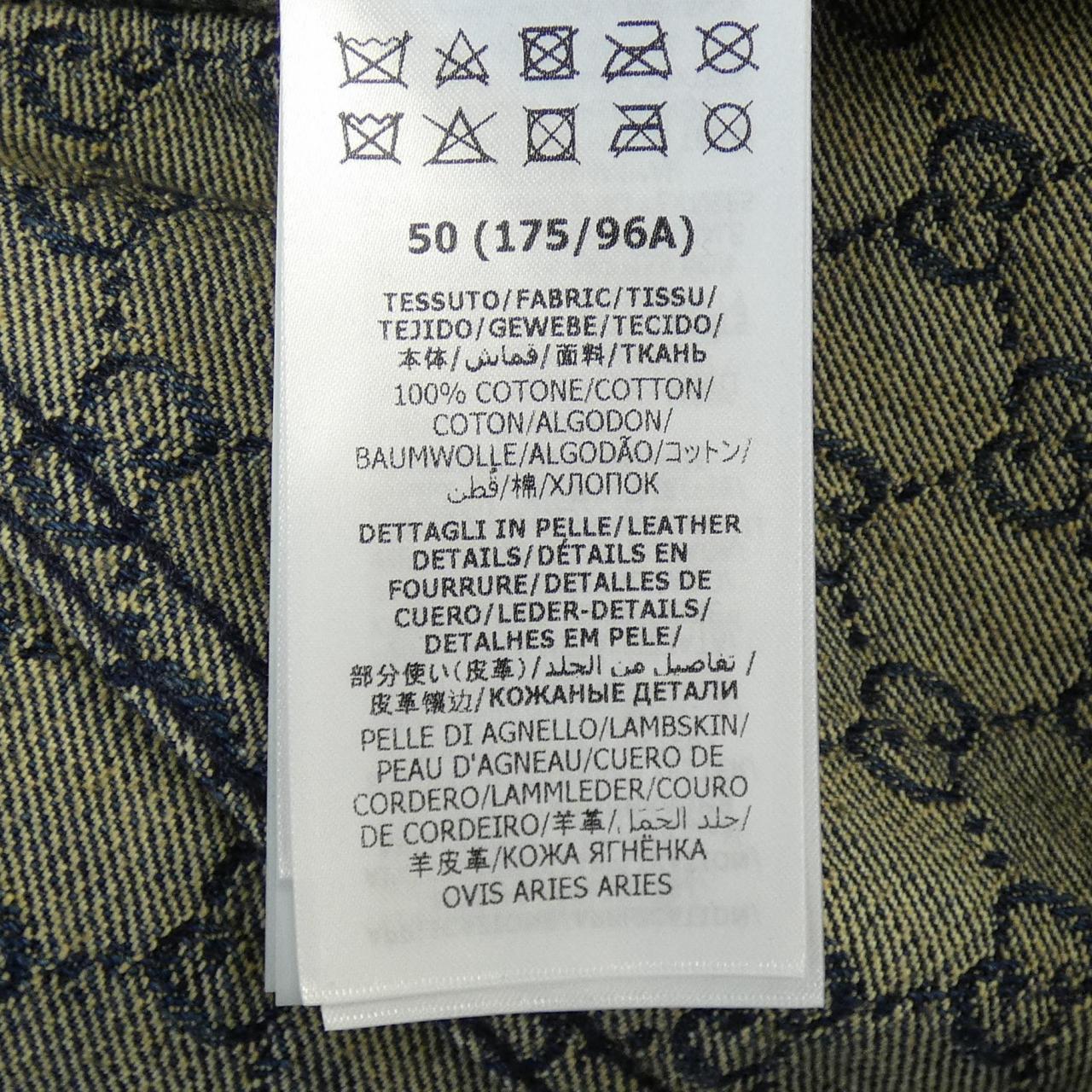 Gucci Denim Jacket