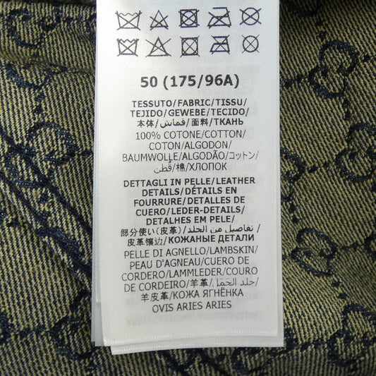 Gucci Denim Jacket