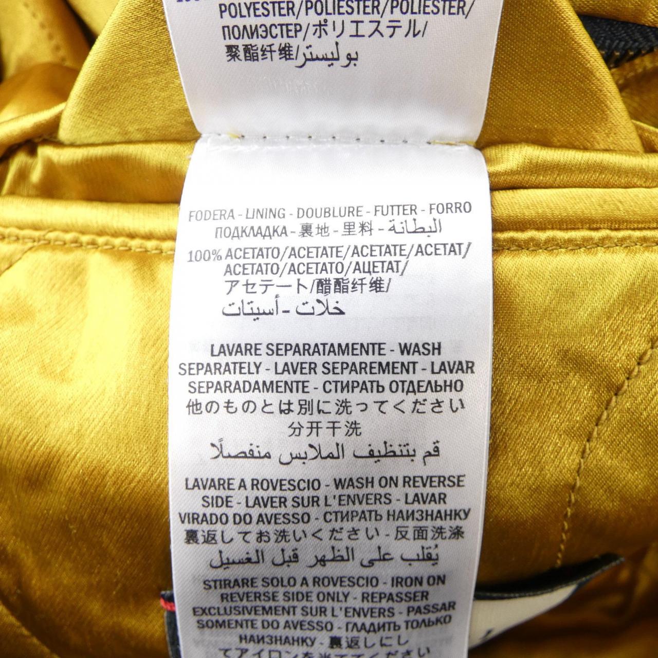 Gucci Blouson Jacket
