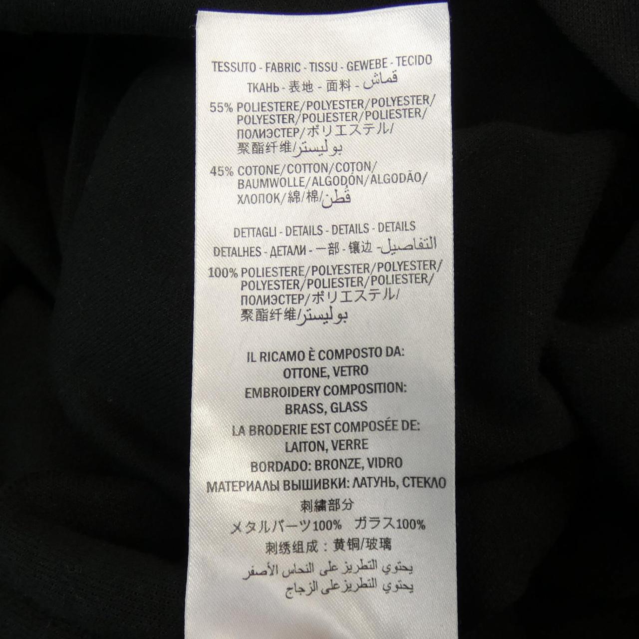 Gucci 479534-X9Q06 Skirt