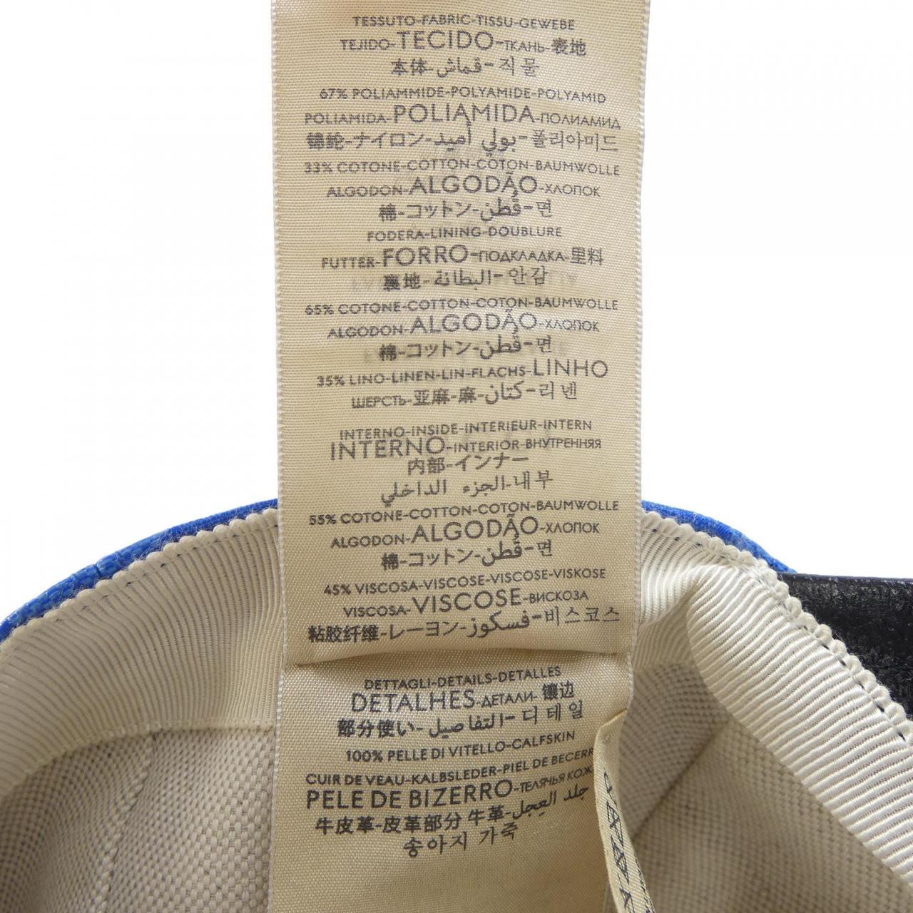Gucci 724833 4HAUU Cap