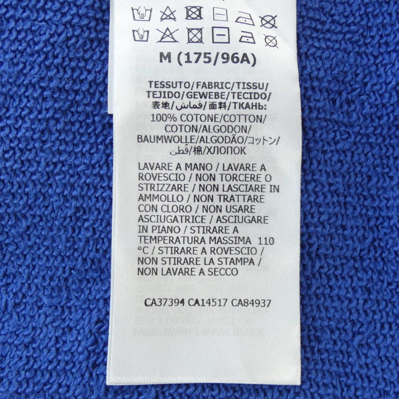 Gucci 626989 XJCOR Hoodie