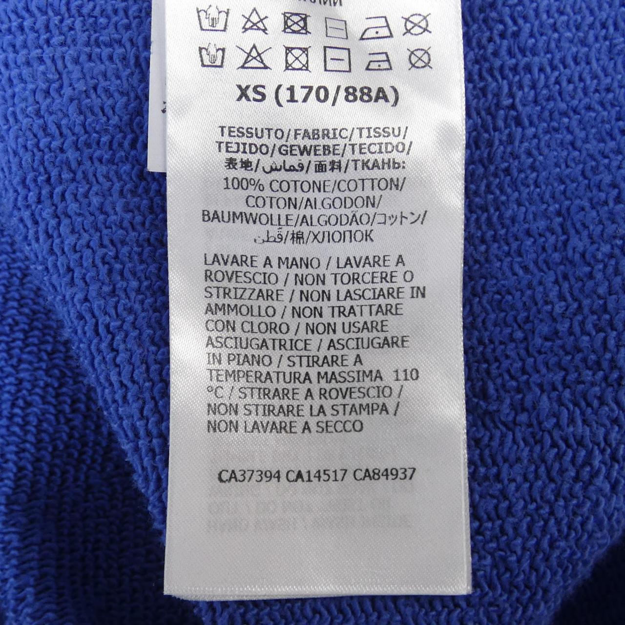 Gucci 626989 XJCOR Hoodie