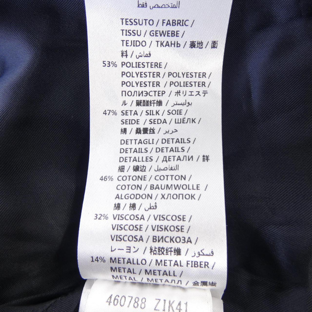 Gucci Blouson