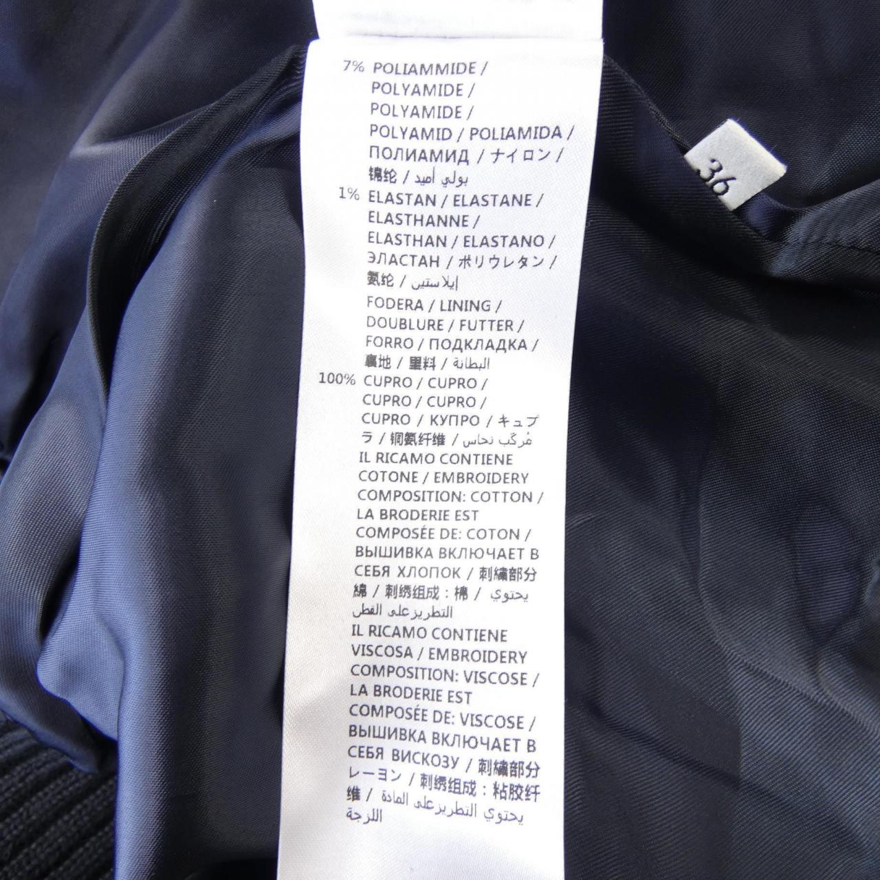 Gucci Blouson