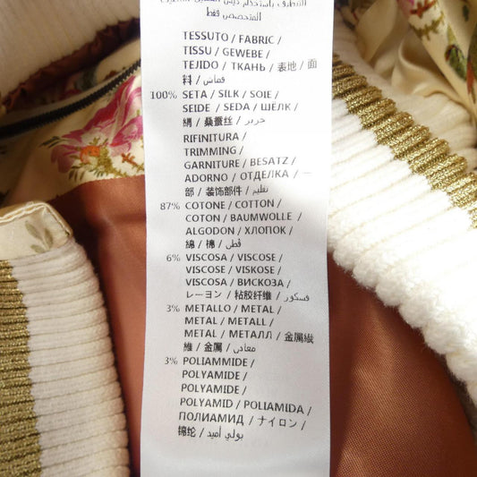 Gucci 100% Silk Blouson