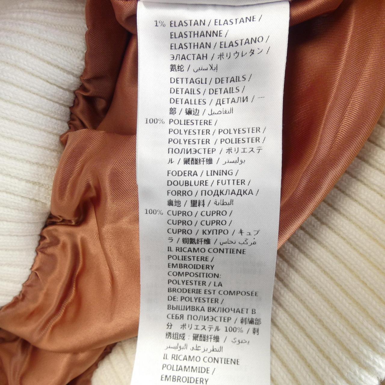 Gucci 100% Silk Blouson