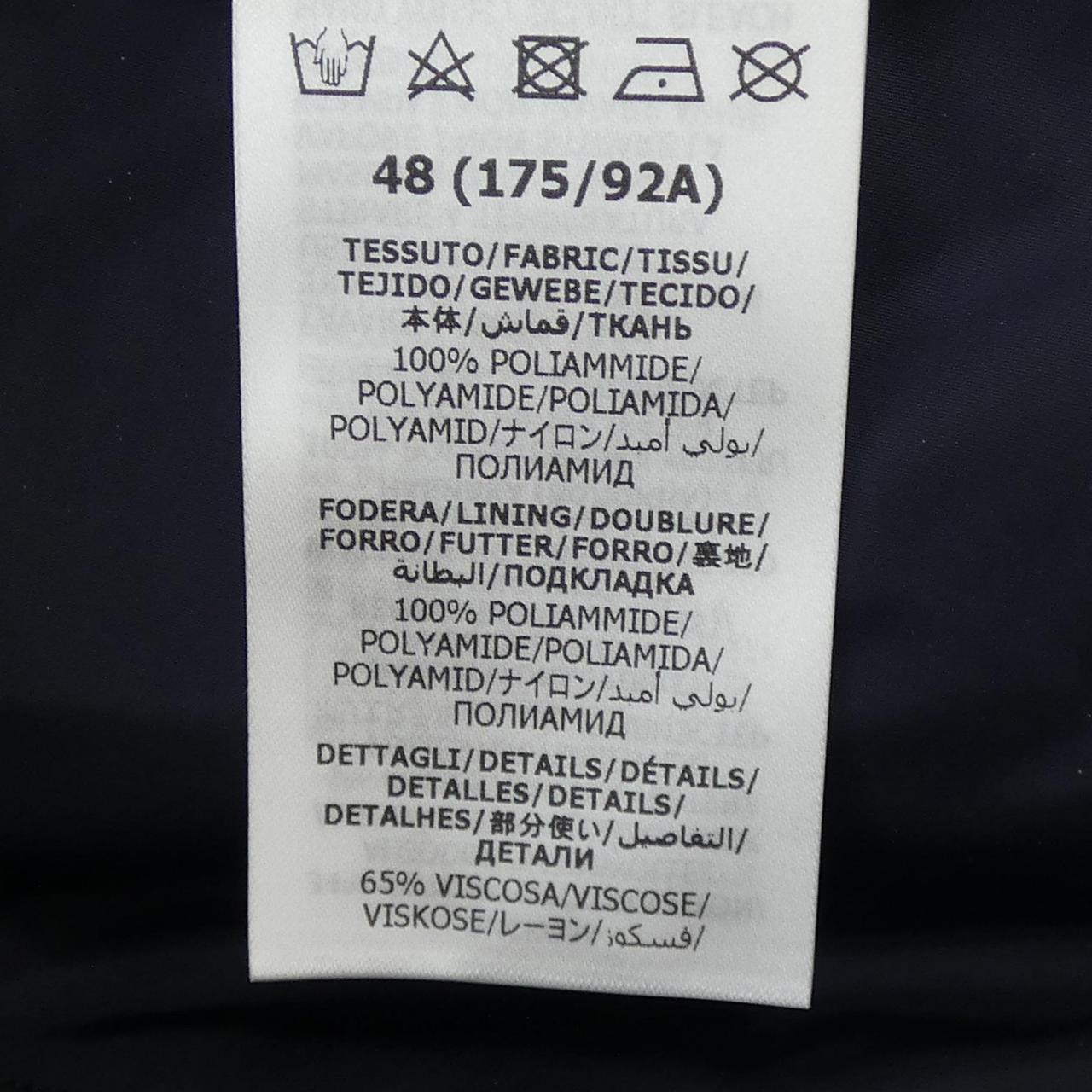 Gucci 666551 ZAHXH Jacket
