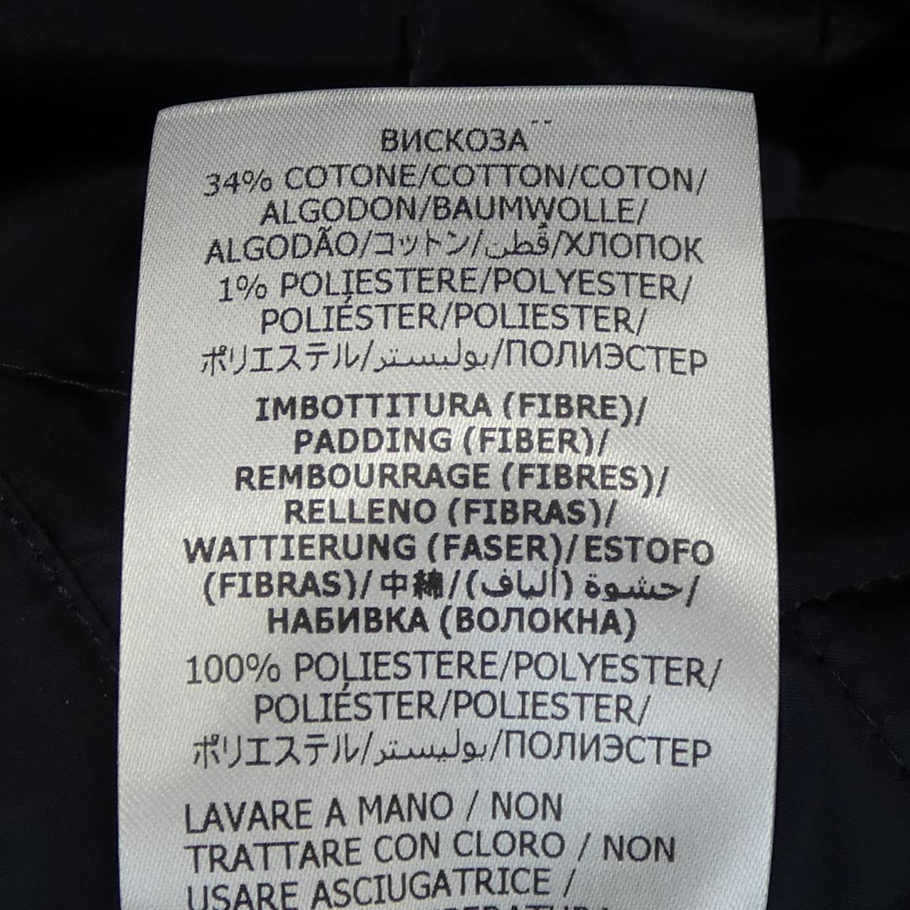 Gucci 666551 ZAHXH Jacket