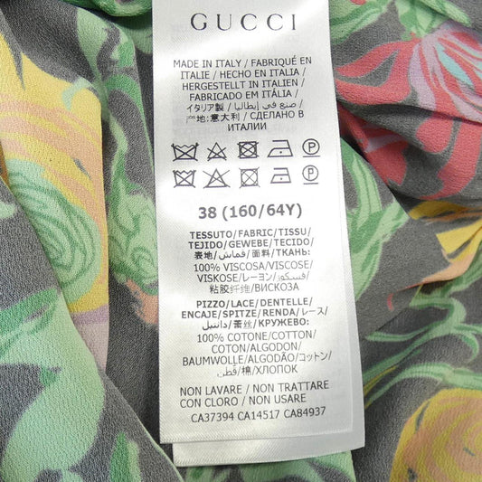 Gucci 653702 ZAGH5 Skirt