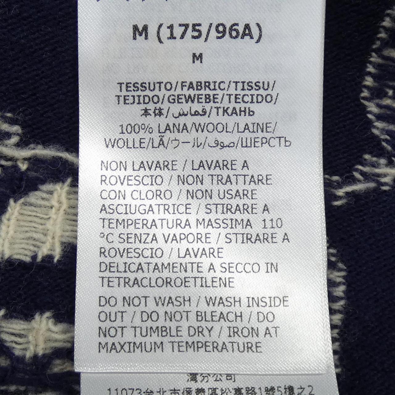 Gucci 692900 XKCC5 Knitwear