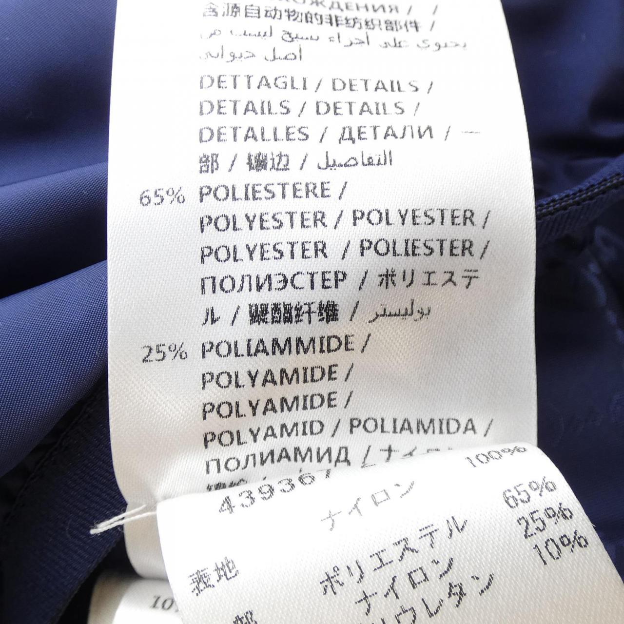 Gucci Down Vest