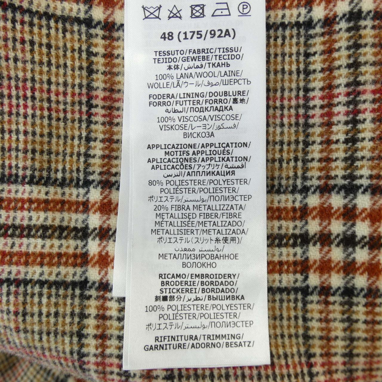Gucci Jacket