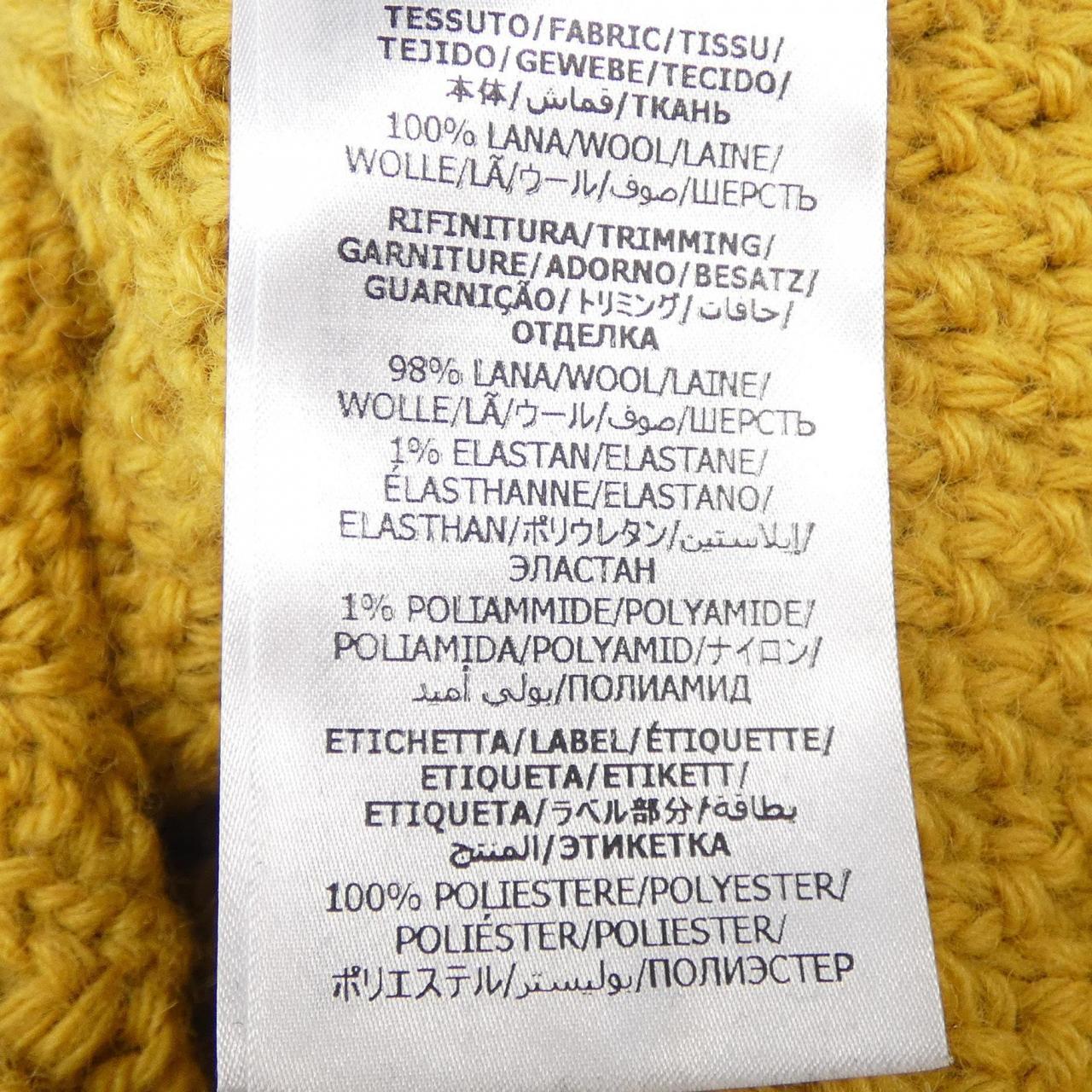 Gucci 673684 XKB22 Wool Knitwear