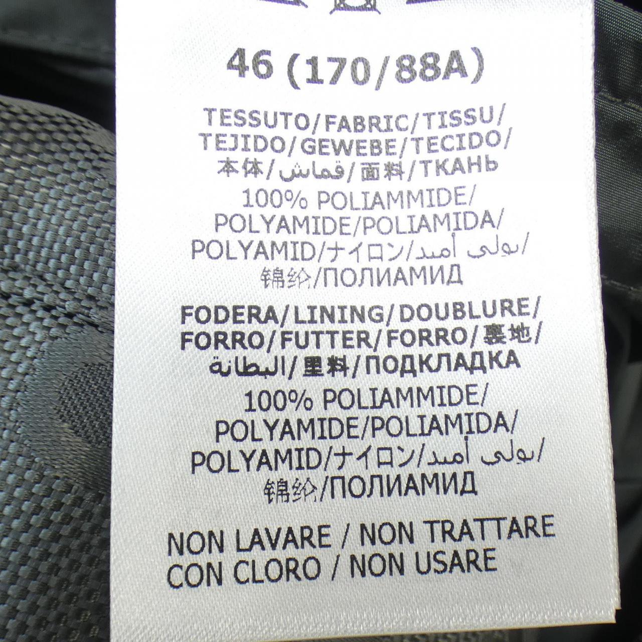 Gucci Jacket
