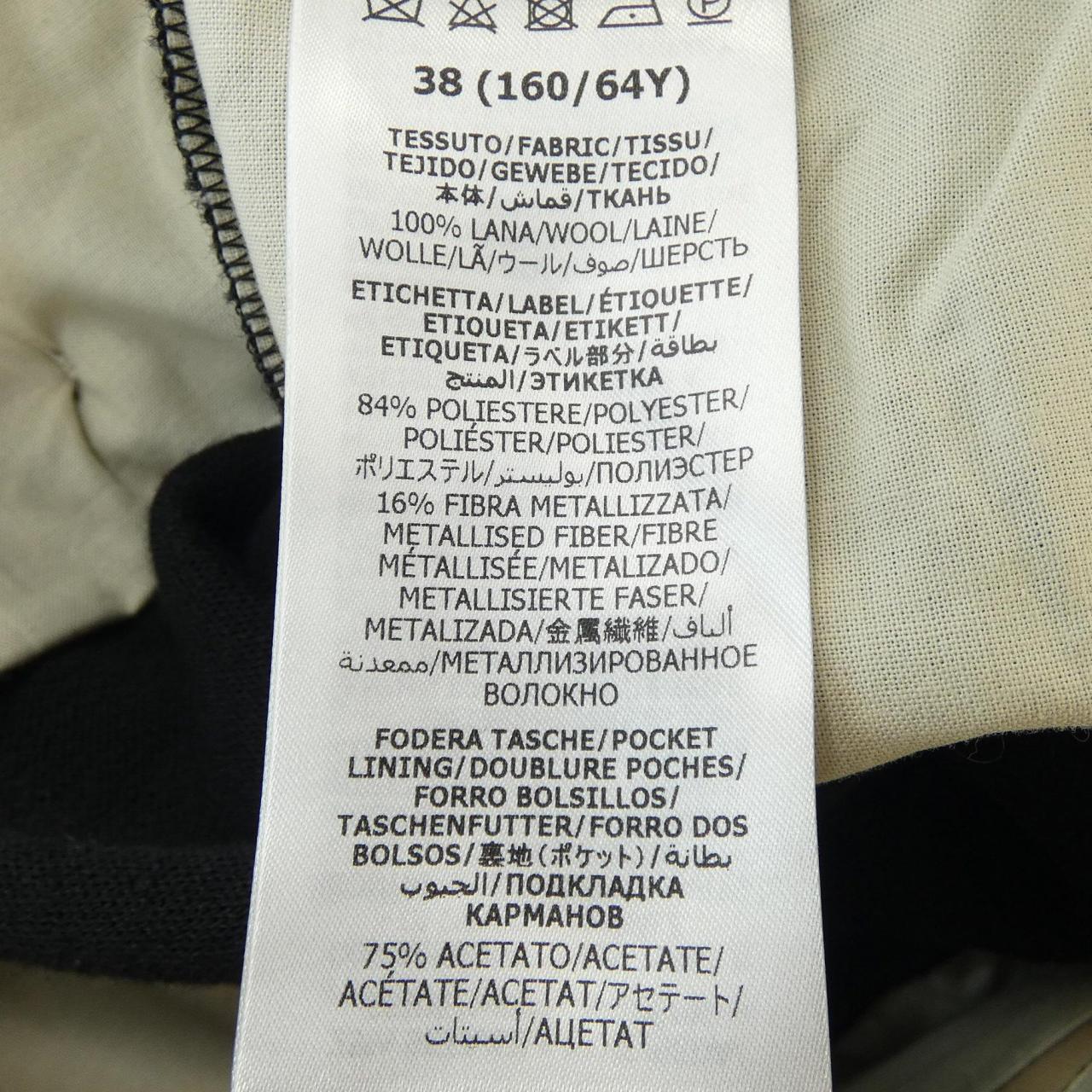Gucci 770175 ZAONS Shorts