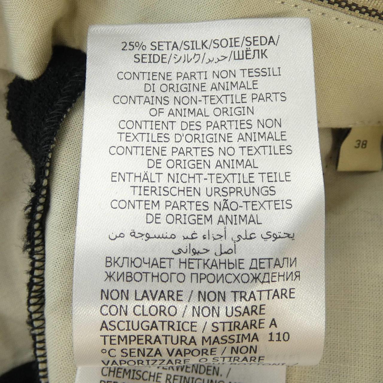 Gucci 770175 ZAONS Shorts