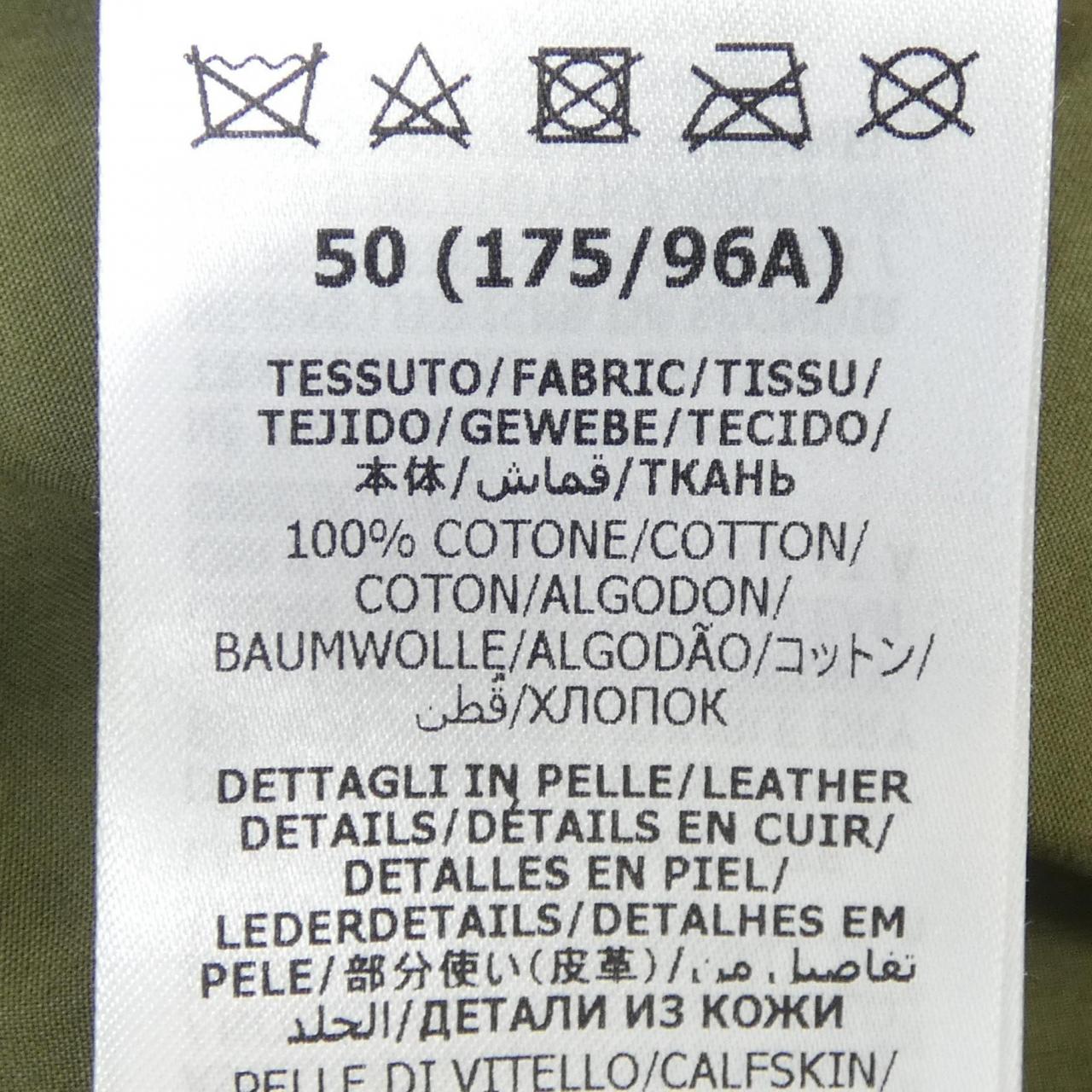 Gucci 737912 Z8BGQ Coat